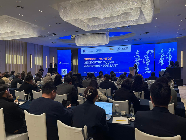 ЭКСПОРТ МОНГОЛ- ЭКСПОРТЛОГЧДЫН ЗӨВЛӨЛДӨХ УУЛЗАЛТ БОЛЖ БАЙНА